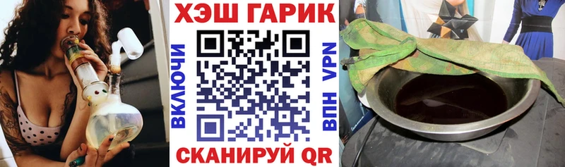Где купить наркотики Неман COCAIN  Гашиш  Бошки Шишки 
