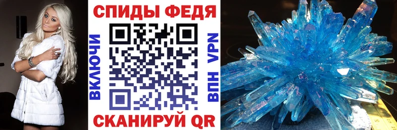 АМФЕТАМИН Розовый  где продают наркотики  Неман 