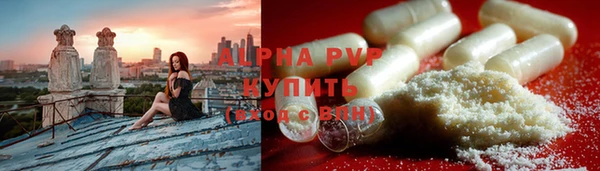 кокс Аркадак