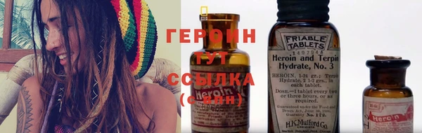бошки Арсеньев