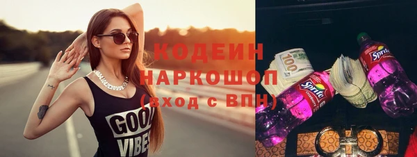 кокс Аркадак