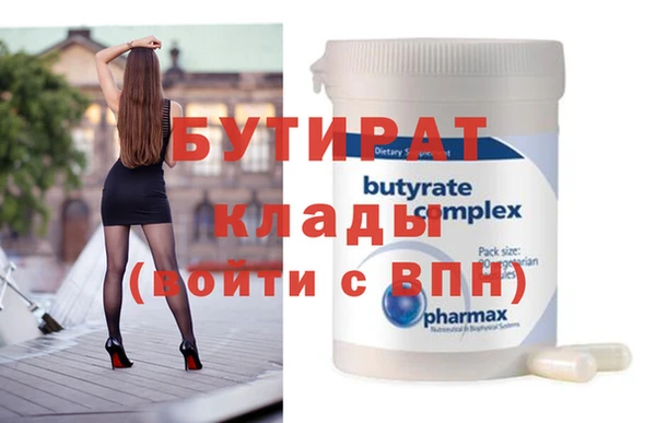 кокс Аркадак