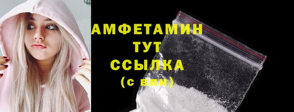 кокс Аркадак