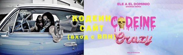 кокс Аркадак