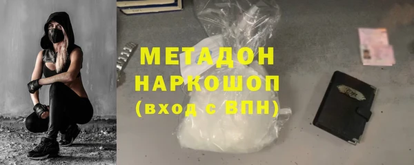 бошки Арсеньев
