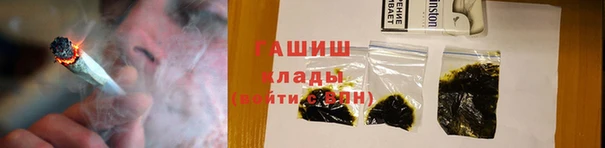 кокс Аркадак