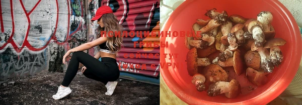 прущая мука Бронницы