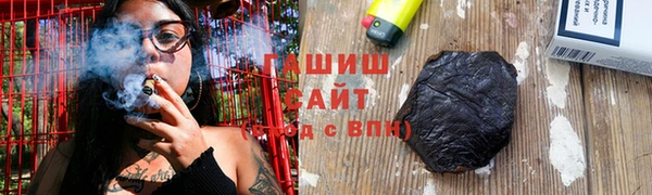 кокс Аркадак