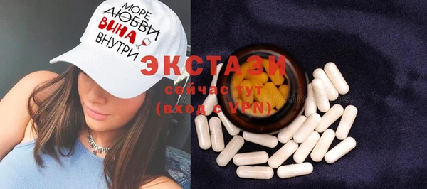 кокс Аркадак