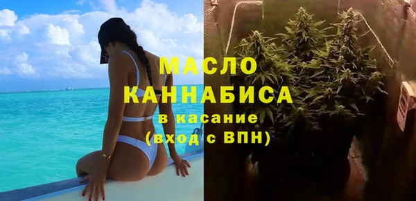 кокс Аркадак