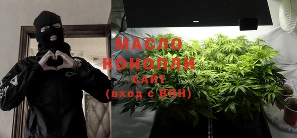 бошки Арсеньев