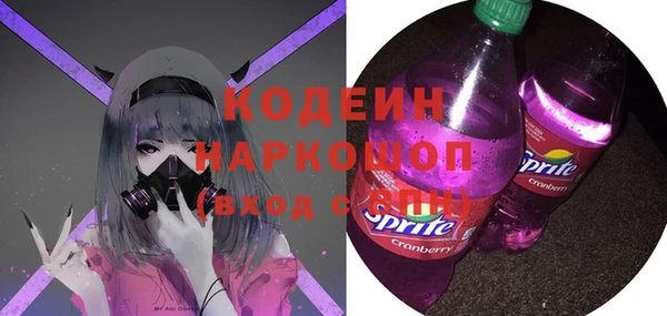 бошки Арсеньев