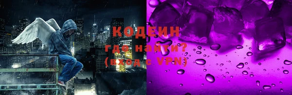 бошки Арсеньев