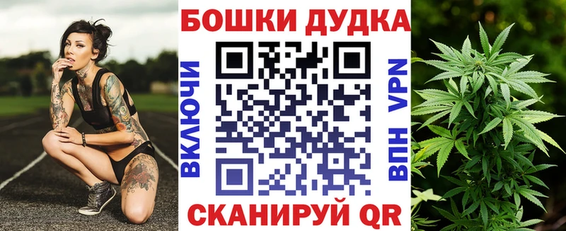 МАРИХУАНА MAZAR  ОМГ ОМГ как зайти  Неман 